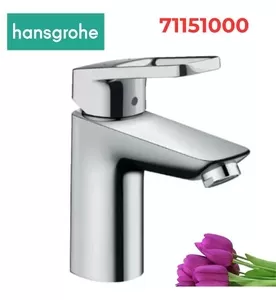 Vòi Lavabo Nóng Lạnh 1 Lỗ Hansgrohe 71151000