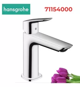 Vòi Lavabo Nóng Lạnh 1 Lỗ Hansgrohe 71154000