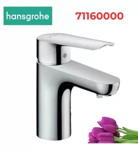 Vòi Lavabo Nóng Lạnh 1 Lỗ Hansgrohe 71160000