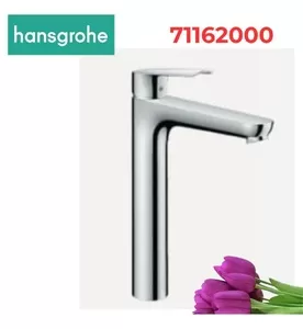 Vòi Lavabo Thân Cao Nóng Lạnh Hansgrohe 71162000