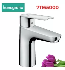 Vòi Lavabo Nóng Lạnh 1 Lỗ Hansgrohe 71165000
