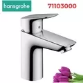 Vòi Lavabo Nóng Lạnh 1 Lỗ Hansgrohe 71103000