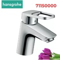 Vòi chậu 1 lỗ Hansgrohe 71150000