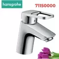 Vòi Lavabo Nóng Lạnh 1 Lỗ Hansgrohe 71150000