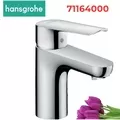 Vòi Lavabo Nóng Lạnh 1 Lỗ Hansgrohe 71164000