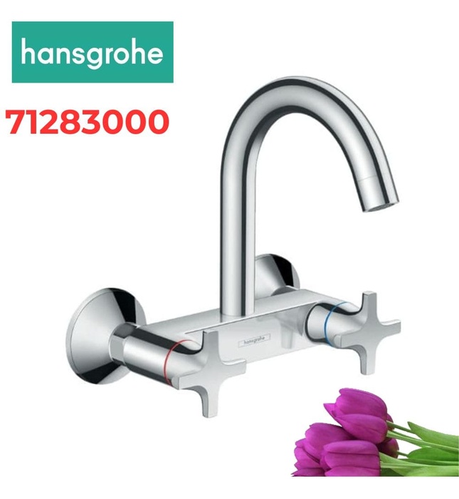 Vòi Bếp Nóng Lạnh Gắn Tường Hansgrohe 71284000