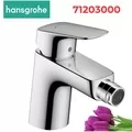 Vòi chậu 1 lỗ Hansgrohe 71203000
