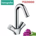 Vòi Lavabo Nóng Lạnh 1 Lỗ Hansgrohe 71221000