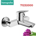 BỘ TRỘN SEN TẮM HANSGROHE 71225000