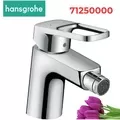 Vòi chậu 1 lỗ Hansgrohe 71250000