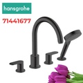 BỘ TRỘN BỒN TẮM 4 Lỗ HANSGROHE 71441677