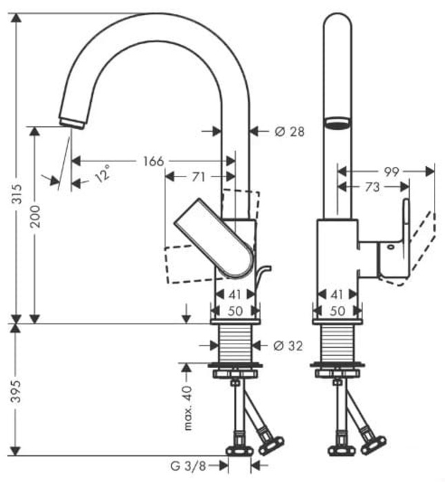 Vòi chậu 1 lỗ Hansgrohe 71564007