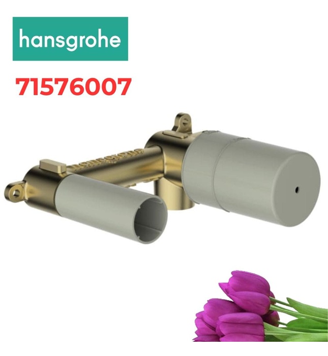 Bộ trộn âm tường Sen Tắm Hansgrohe 71577187