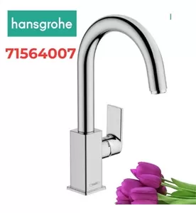 Vòi Lavabo Thân Cao Nóng Lạnh Hansgrohe 71564007