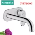 Vòi Lavabo Âm Tường Nóng Lạnh Hansgrohe 71576007