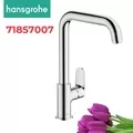 Vòi Bếp Nóng Lạnh Hansgrohe 71857007