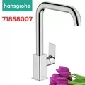Vòi Bếp Nóng Lạnh Hansgrohe 71858007