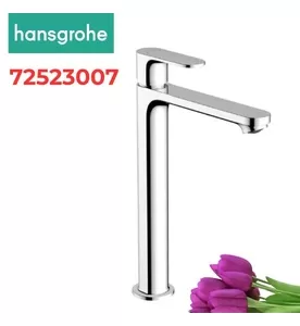 Vòi Lavabo Thân Cao Nóng Lạnh Hansgrohe 72523007