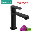 Vòi chậu 1 lỗ Hansgrohe 72517677