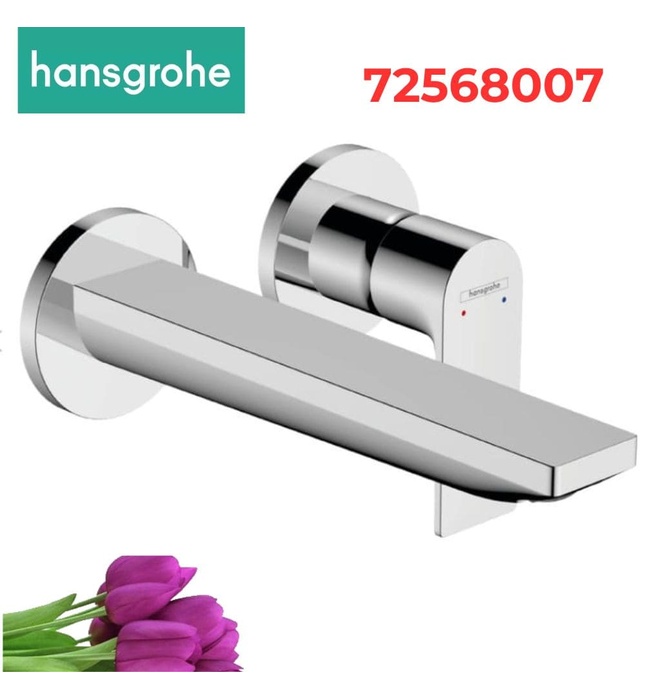 Vòi chậu âm tường Hansgrohe 72568007