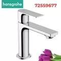 Vòi Lavabo Nóng Lạnh 1 Lỗ Hansgrohe 72559677