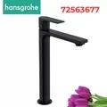 Vòi Lavabo Thân Cao Nóng Lạnh Hansgrohe 72563677