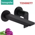 Vòi Lavabo Âm Tường Nóng Lạnh Hansgrohe 72568677