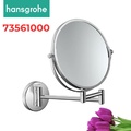 Gương Soi Nhà Tắm Hansgrohe 73561000