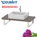 Chậu Rửa Lavabo Có Điều Khiển Duravit BR100C04343