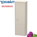 Tủ Để Đồ Nhà Vệ Sinh Duravit BR1300R1091