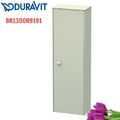Tủ Để Đồ Nhà Vệ Sinh Duravit BR1300R9191