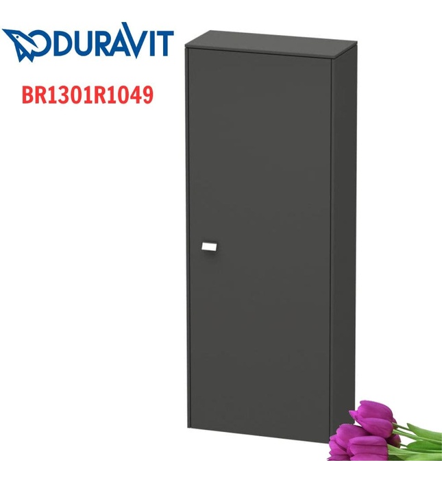 Tủ Để Đồ Nhà Vệ Sinh Duravit BR1301R1049