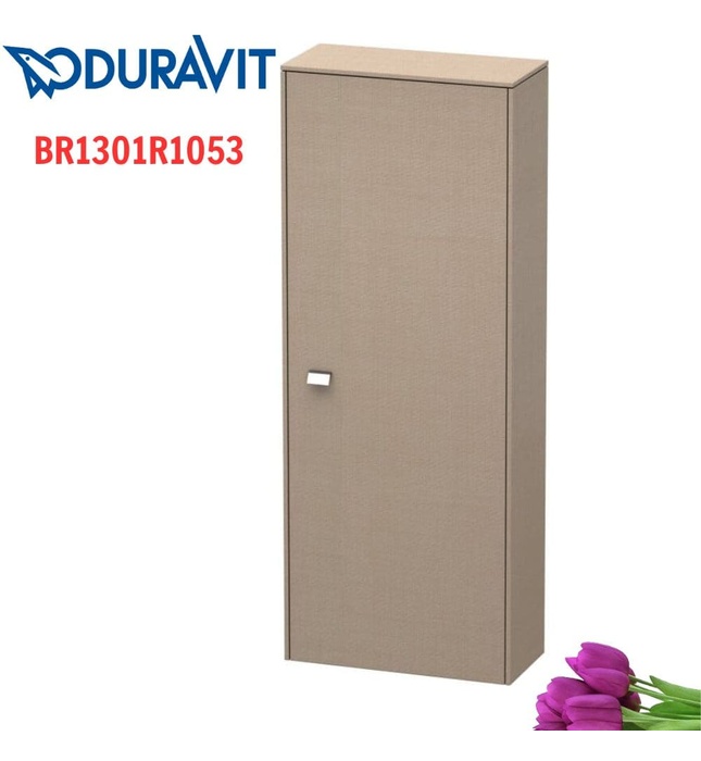 Tủ Để Đồ Nhà Vệ Sinh Duravit BR1301R1075