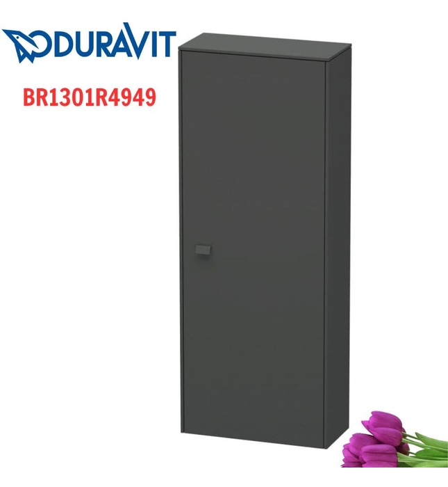 Tủ Để Đồ Nhà Vệ Sinh Duravit BR1301R4949