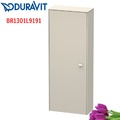 Tủ Để Đồ Nhà Vệ Sinh Duravit BR1301L9191