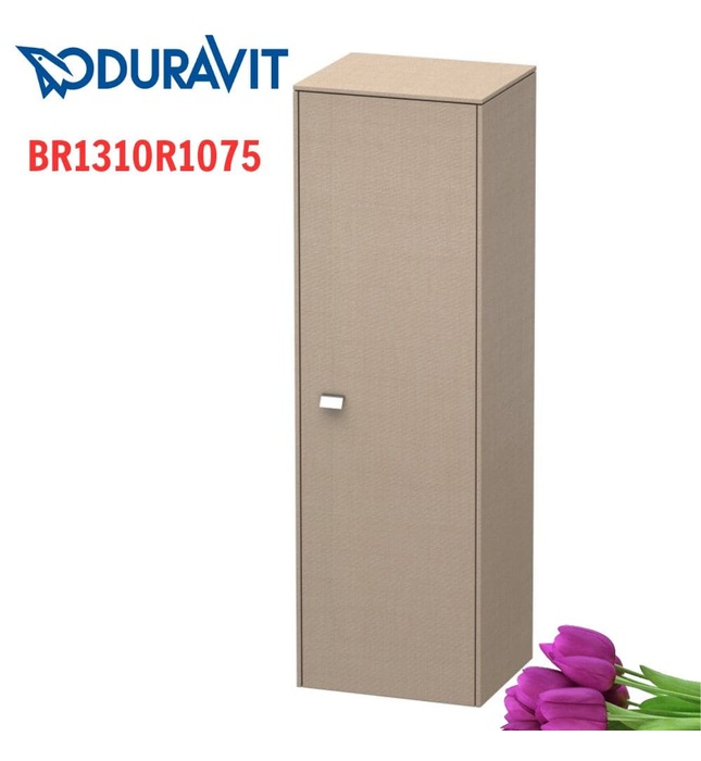 Tủ Để Đồ Nhà Vệ Sinh Duravit BR1310R1075