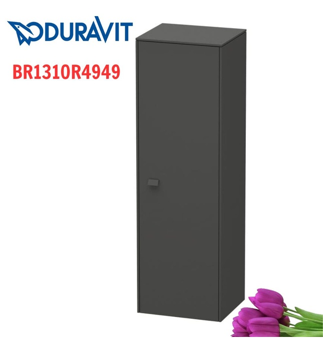 Tủ Để Đồ Nhà Vệ Sinh Duravit BR1310R4949