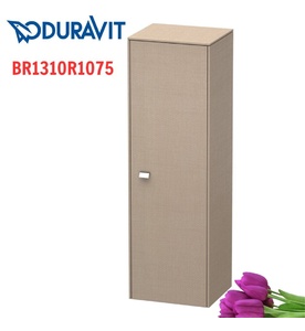 Tủ Để Đồ Nhà Vệ Sinh Duravit BR1310R1075