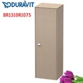 Tủ Để Đồ Nhà Vệ Sinh Duravit BR1310R1075