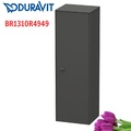Tủ Để Đồ Nhà Vệ Sinh Duravit BR1310R4949