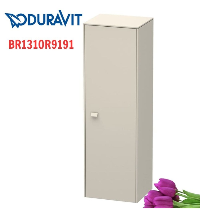 Tủ Để Đồ Nhà Vệ Sinh Duravit BR1310R9191
