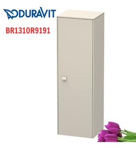 Tủ Để Đồ Nhà Vệ Sinh Duravit BR1310R9191