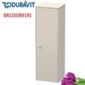 Tủ Để Đồ Nhà Vệ Sinh Duravit BR1310R9191