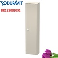 Tủ Để Đồ Nhà Vệ Sinh Duravit BR1320R1091