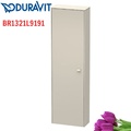 Tủ Để Đồ Nhà Vệ Sinh Duravit BR1321L9191