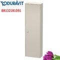 Tủ Để Đồ Nhà Vệ Sinh Duravit BR1321R1091