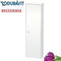 Tủ Để Đồ Nhà Vệ Sinh Duravit BR1321R1818