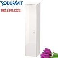 Tủ Để Đồ Nhà Vệ Sinh Duravit BR1330L2222