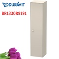 Tủ Để Đồ Nhà Vệ Sinh Duravit BR1330R9191