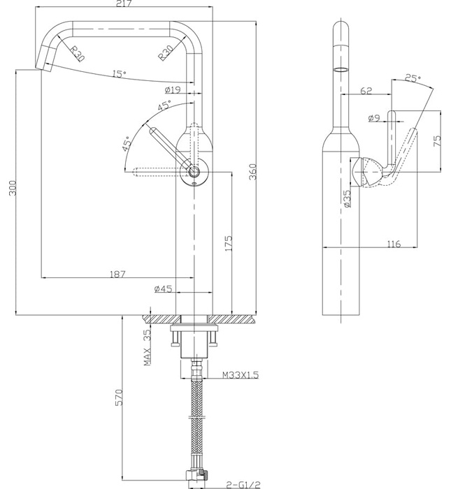 Vòi chậu rửa mặt nóng lạnh 1 chân cao Joden Bordeax V10873715C-L